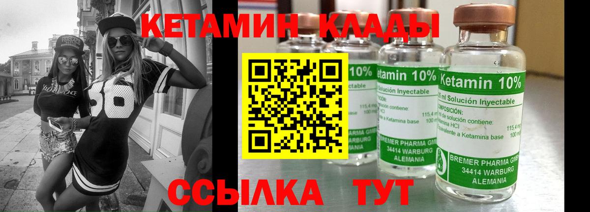 МЕФ кристаллы  ГАШИШ  Каннабис  Героин  Нижний Тагил  Гашиш  Вход с VPN 