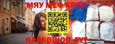 марки nbome Тулун
