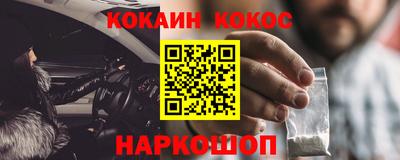 ECSTASY Туймазы