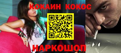 ECSTASY Туймазы