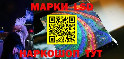 ECSTASY Туймазы