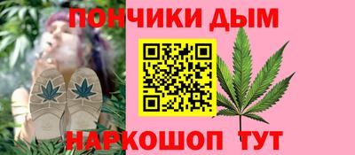 ECSTASY Туймазы