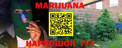 ECSTASY Туймазы