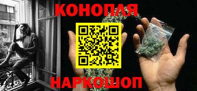 марки nbome Тулун