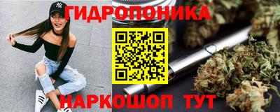 ECSTASY Туймазы