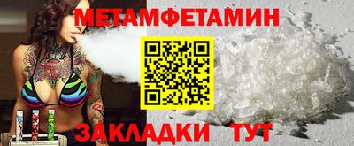 ECSTASY Туймазы