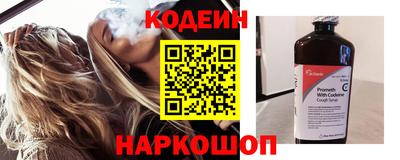 ECSTASY Туймазы