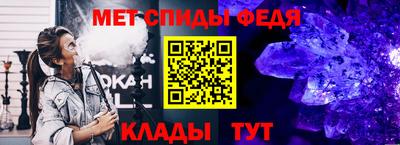 ECSTASY Туймазы