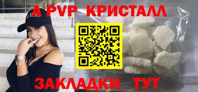 марки nbome Тулун