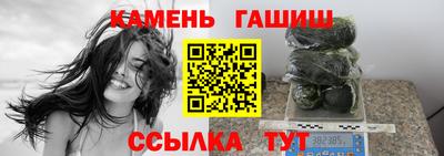ECSTASY Туймазы