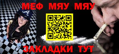 ECSTASY Туймазы