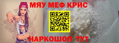марки nbome Тулун