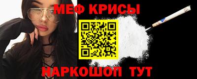марки nbome Тулун