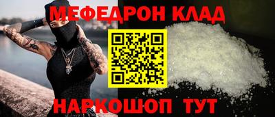 марки nbome Тулун