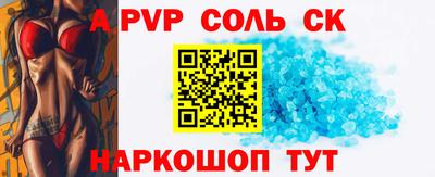 ECSTASY Туймазы