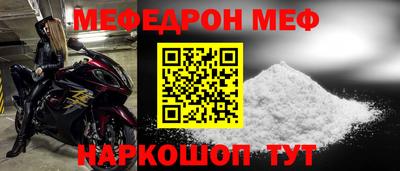 ECSTASY Туймазы